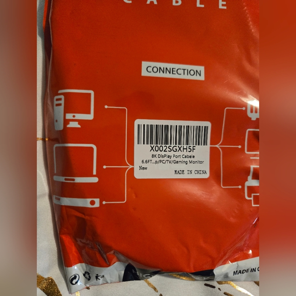8K Ultra HD High-Speed Cable - Picture 3 of 5